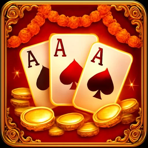 ace56 নিয়মপুস্তক পাতা